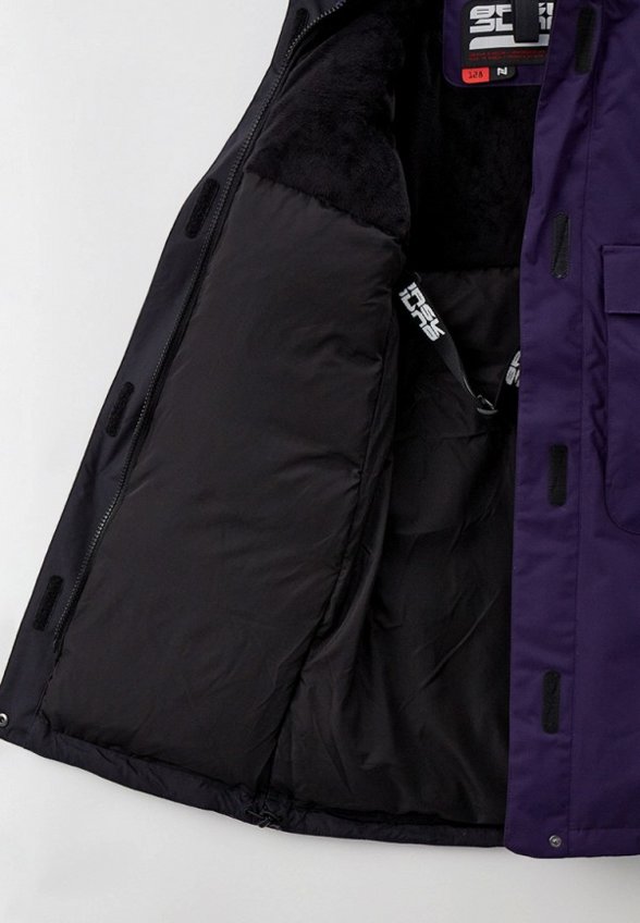 Пуховик Bask Kids