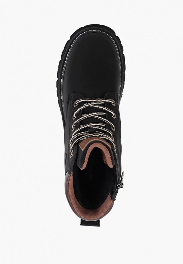 Ботинки NexPero