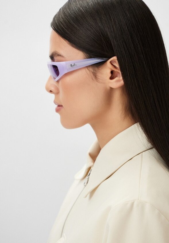 Очки солнцезащитные Ray-Ban®