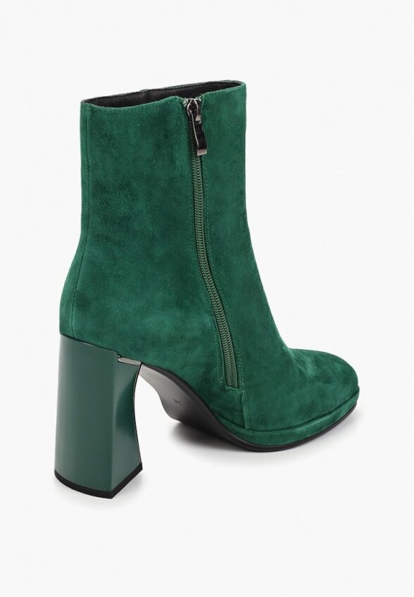 Ботильоны Stivalli