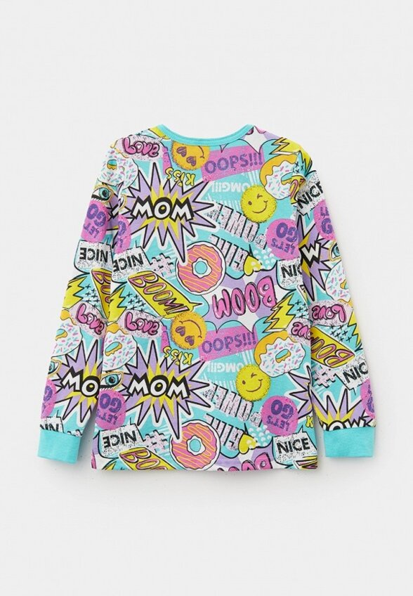 Пижама Youlala