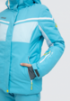 Куртка горнолыжная High Experience6  - превью