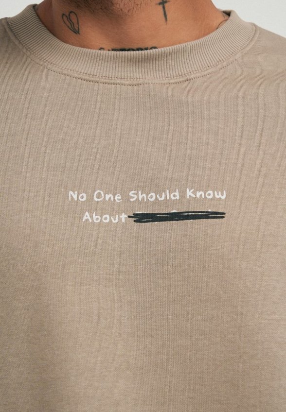 Свитшот Твое