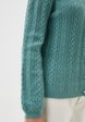 Кардиган Assuili4  - превью