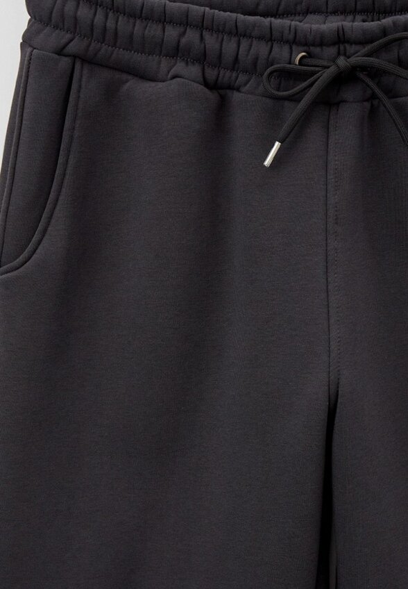 Брюки спортивные D.S