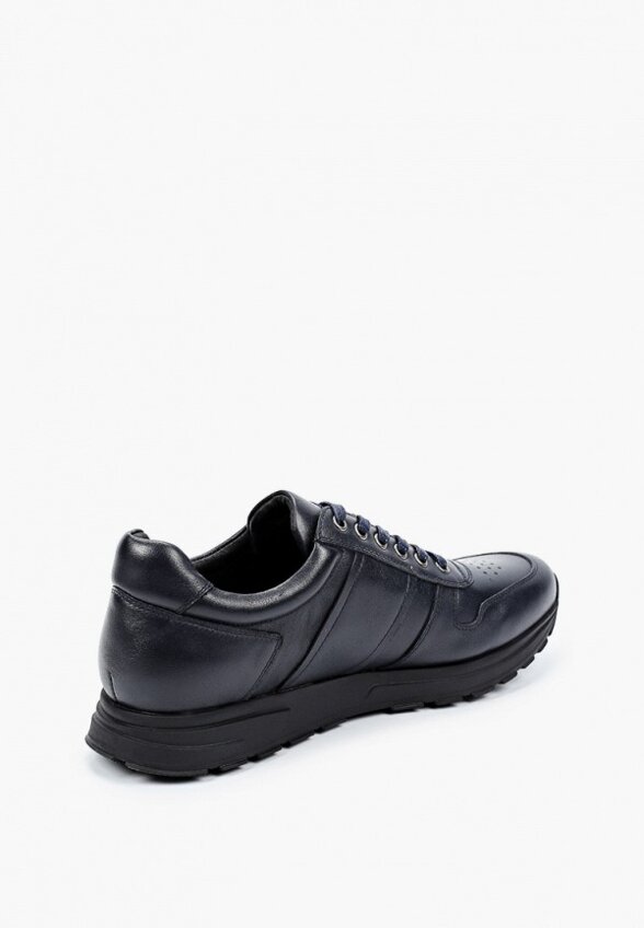 Кроссовки Abricot