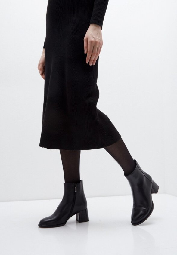 Ботильоны Abricot