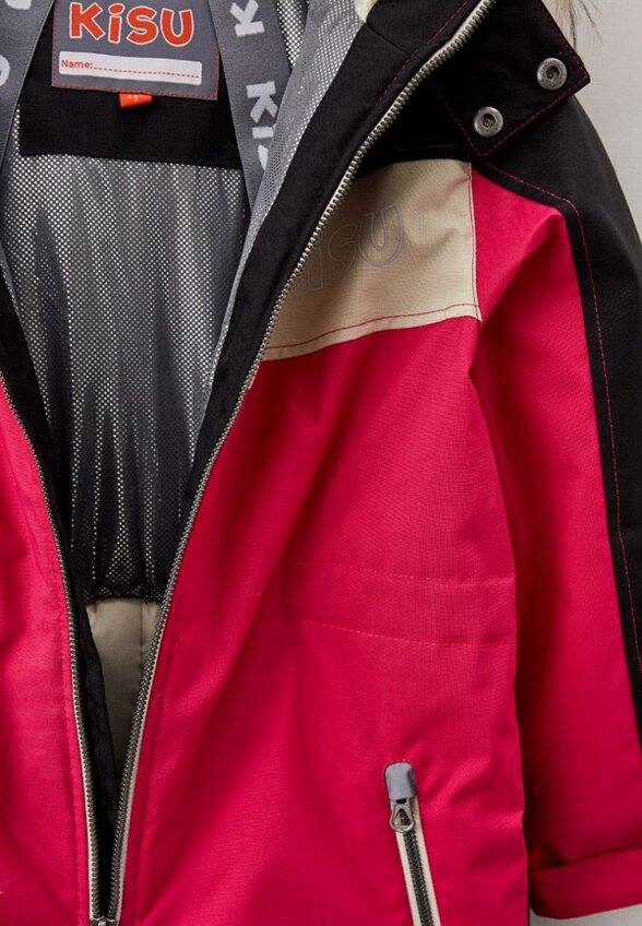 Комбинезон утепленный Kisu