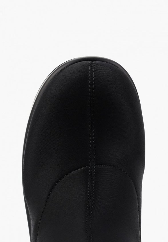 Ботильоны Abricot