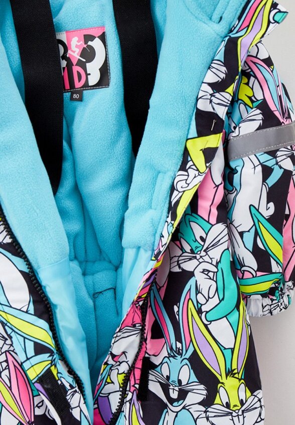 Комбинезон утепленный PlayToday