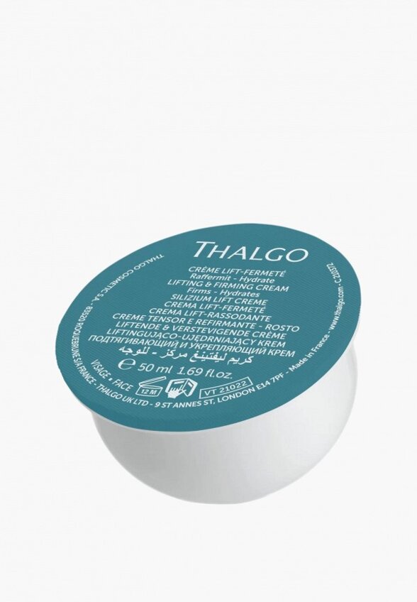 Крем для лица Thalgo