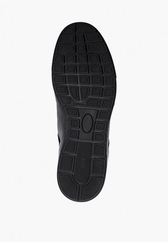 Кроссовки Valley