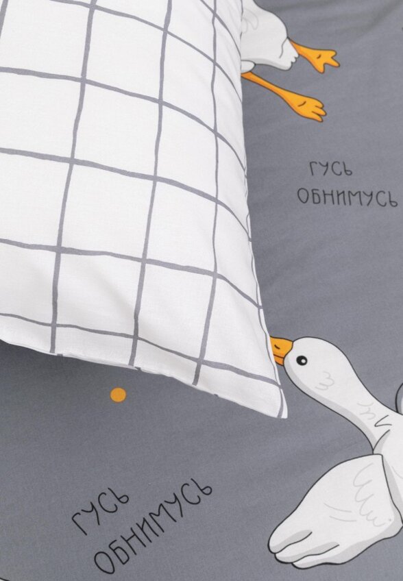 Постельное белье детское Твой стиль