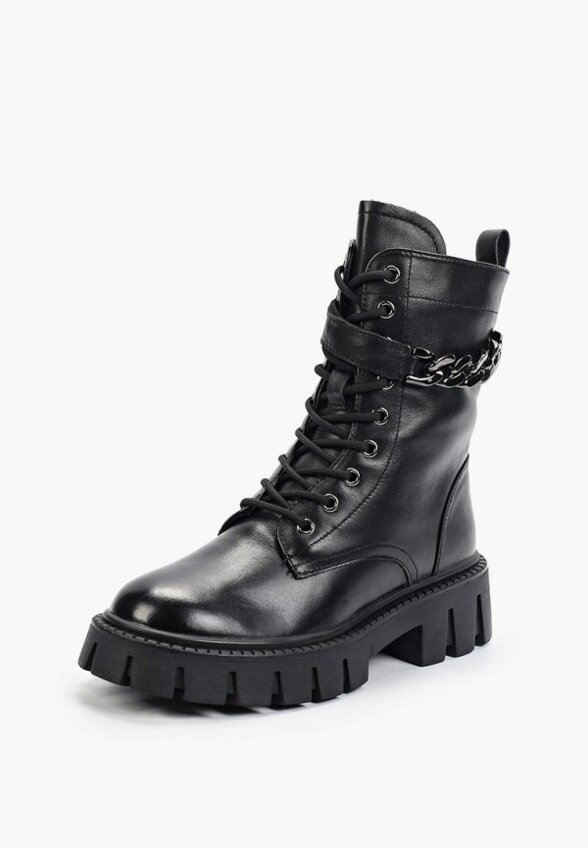 Ботинки Abricot