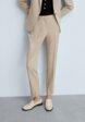 Брюки Mango1  - превью