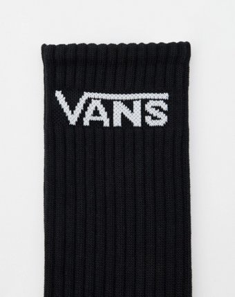 Носки 3 пары Vans мужчинам