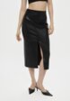 Юбка Befree1  - превью