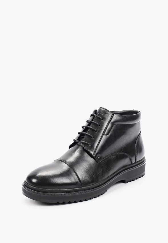 Ботинки Abricot