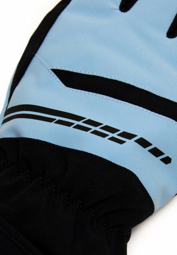 Перчатки горнолыжные High Experience