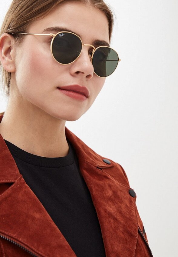 Очки солнцезащитные Ray-Ban®