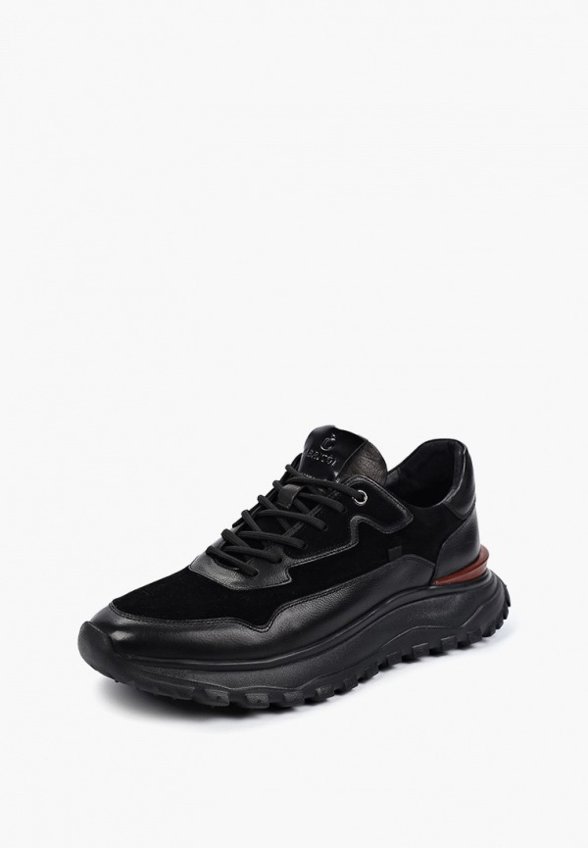 Кроссовки Abricot