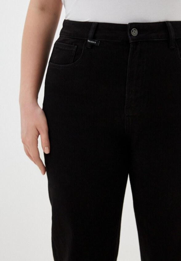 Джинсы Dimarkis Day