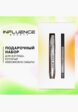 Набор для макияжа глаз Influence Beauty5  - превью