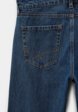 Джинсы O'STIN3  - превью