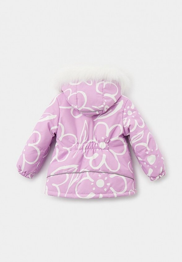 Куртка утепленная Jam Mix