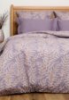 Постельное белье Евро Cozy Home1  - превью