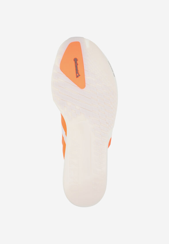Кроссовки мужские adidas Adizero Adios 9, Белый