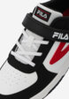Кеды для мальчиков FILA Fil NXT, Белый7  - превью
