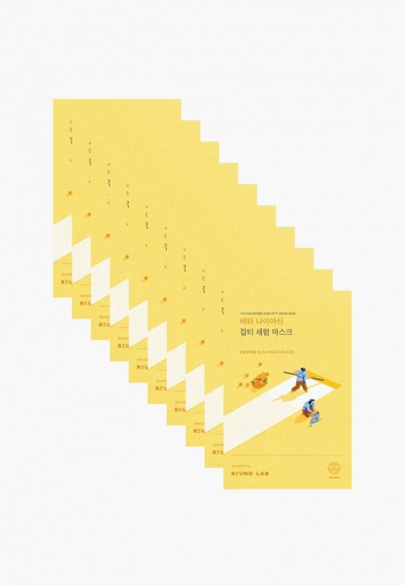 Маски для лица 10 шт. Round Lab