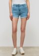 Шорты джинсовые Baon1  - превью