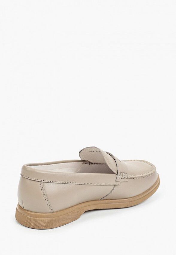 Лоферы Abricot