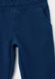 Брюки Ete Children3  - превью
