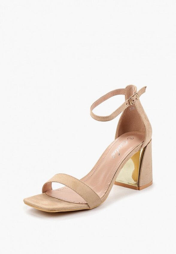 Босоножки Ciaodea