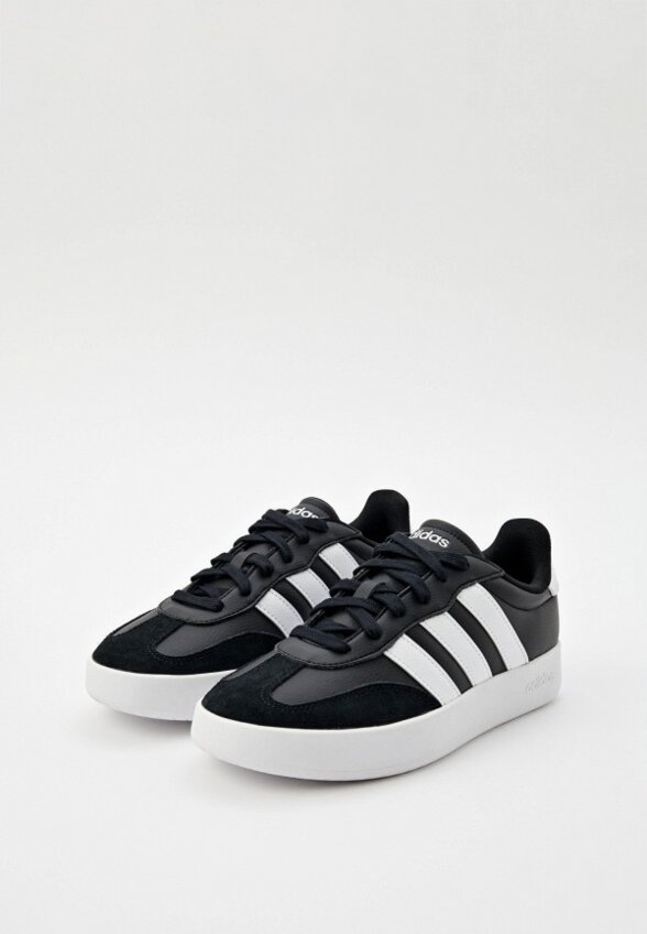 Кеды adidas