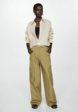 Брюки Mango2  - превью
