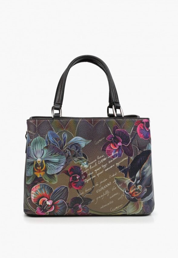 Сумка и брелок Curanni