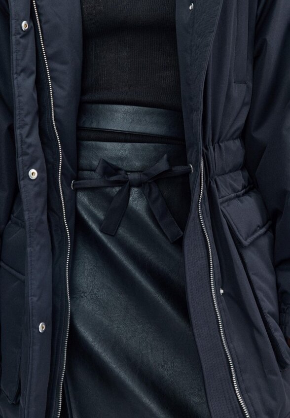 Куртка утепленная Top Top