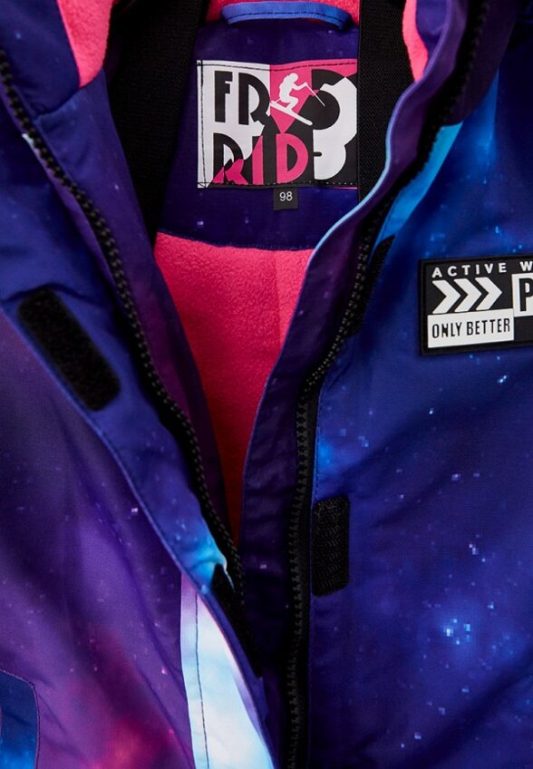 Комбинезон утепленный PlayToday