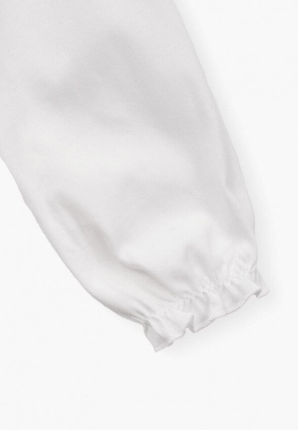 Боди и юбка Happy Baby