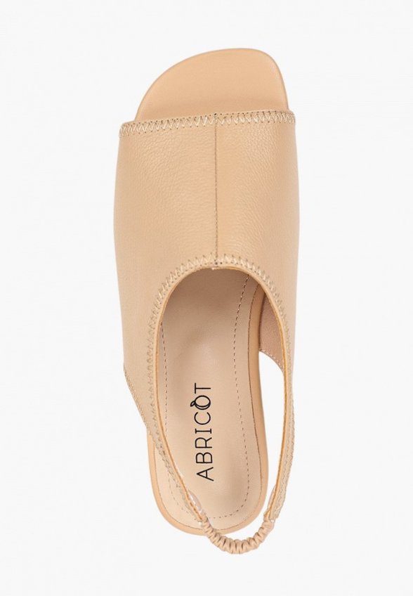 Сандалии Abricot