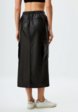 Юбка Sela3  - превью