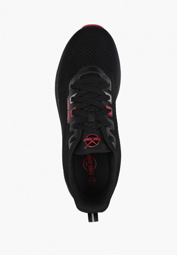 Кроссовки TimeJump