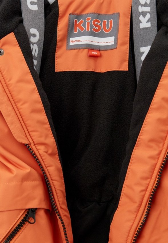 Комбинезон утепленный Kisu