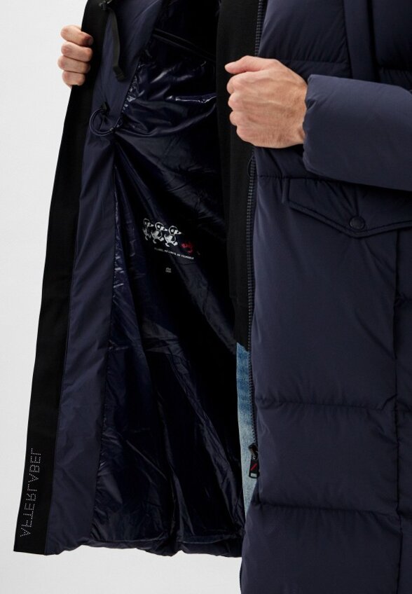 Пуховик After Label