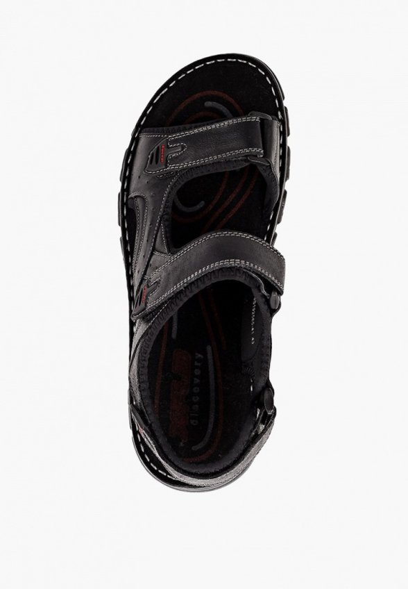 Сандалии X-Plode