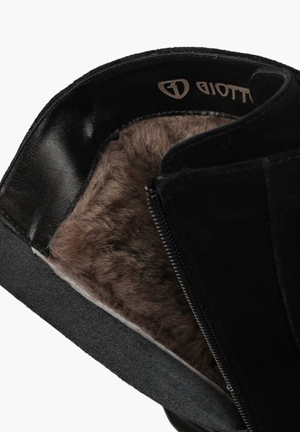 Ботинки Giotto